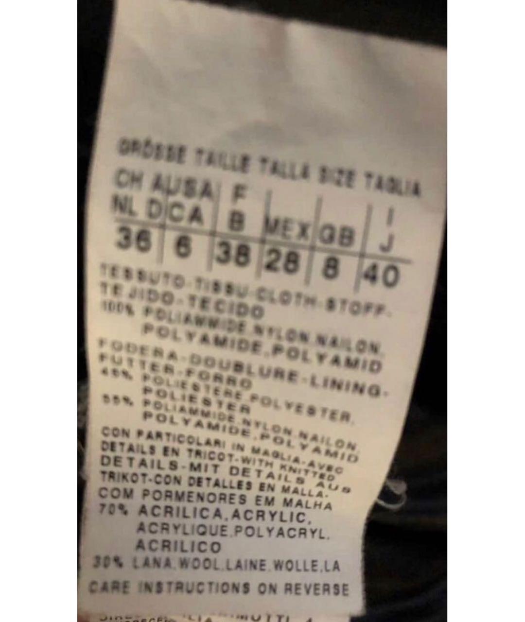 WEEKEND MAX MARA Черная парка, фото 6
