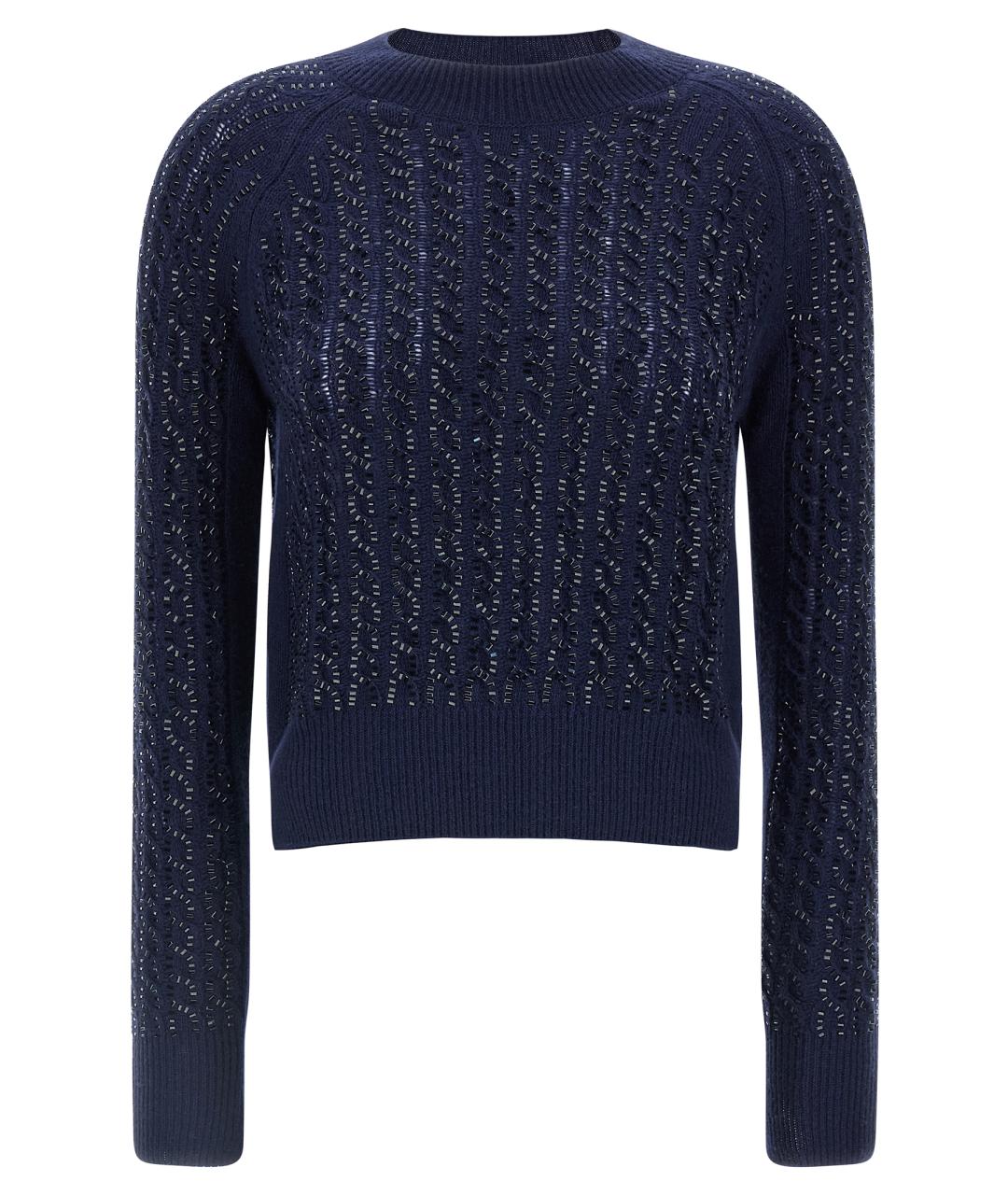 ERMANNO SCERVINO Синий шерстяной джемпер / свитер, фото 1