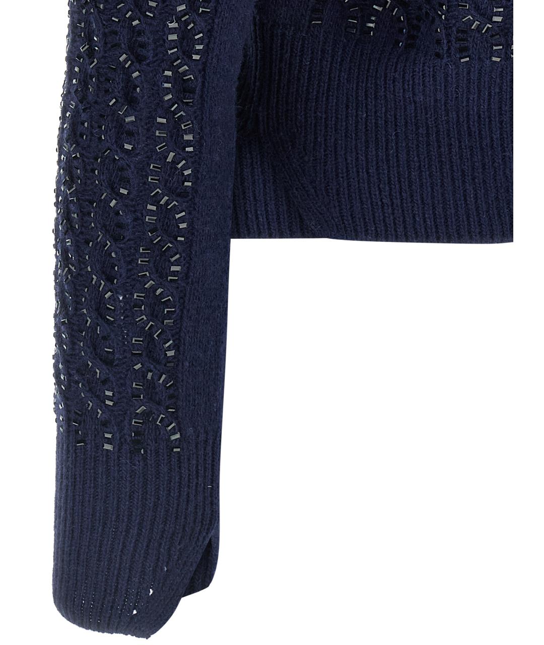 ERMANNO SCERVINO Синий шерстяной джемпер / свитер, фото 4