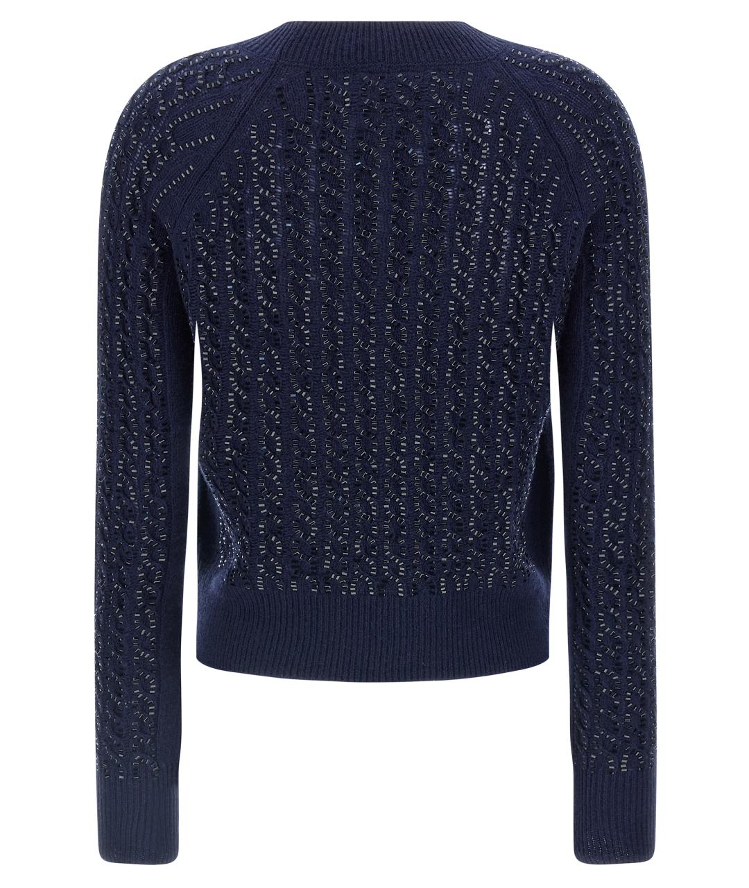 ERMANNO SCERVINO Синий шерстяной джемпер / свитер, фото 2