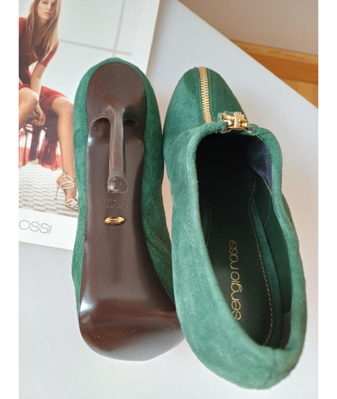 SERGIO ROSSI Зеленые замшевые ботильоны, фото 8