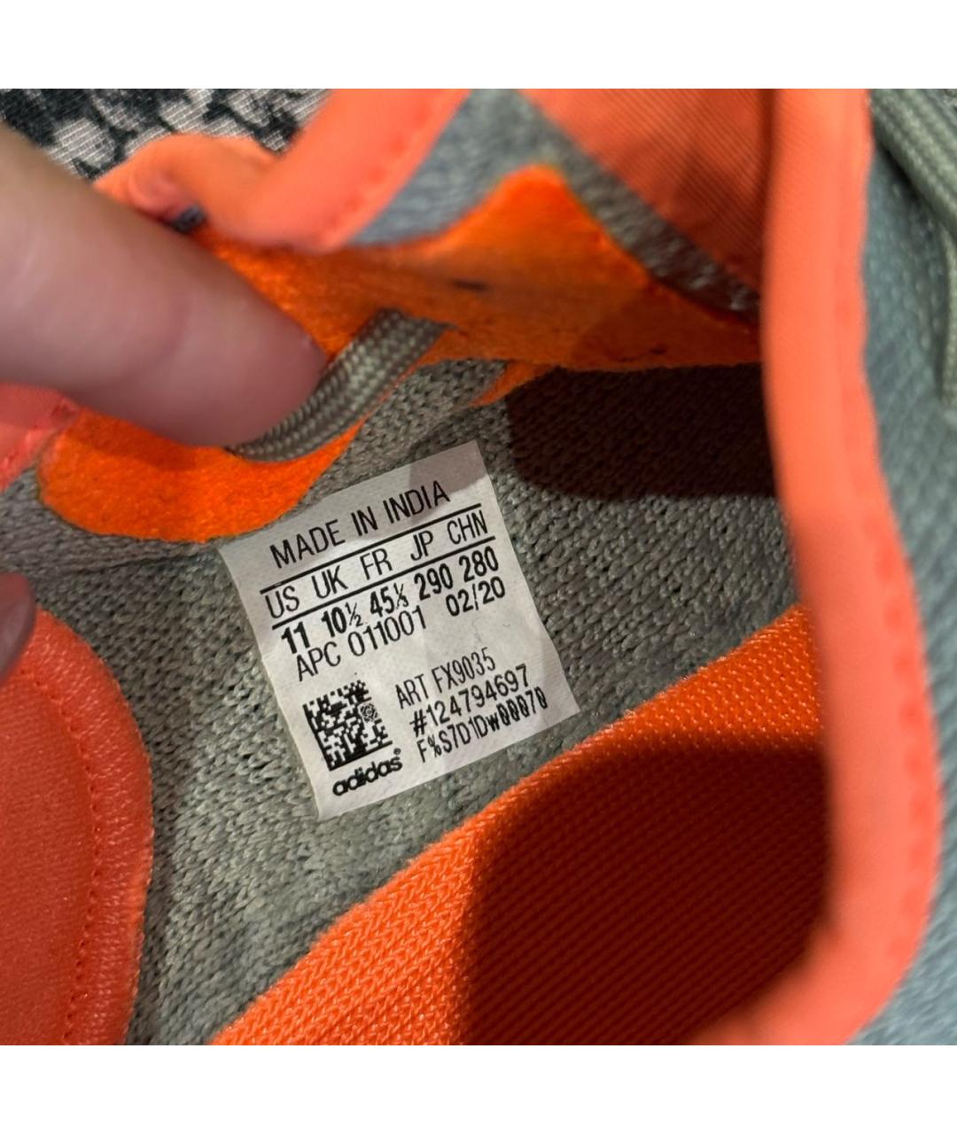 YEEZY Серые резиновые низкие кроссовки / кеды, фото 5