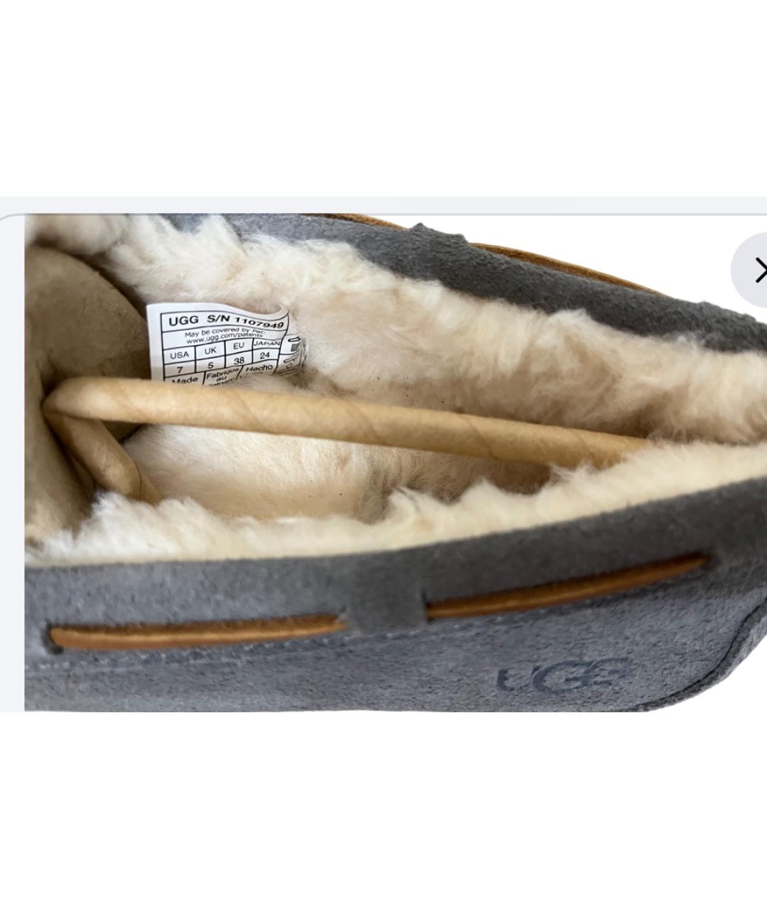 UGG AUSTRALIA Серые замшевые мокасины, фото 6