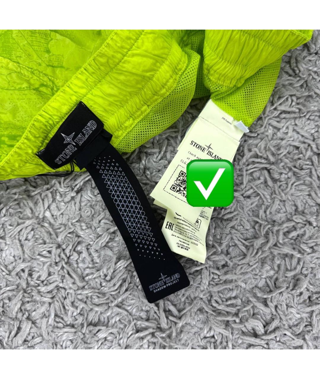 STONE ISLAND SHADOW PROJECT Салатовые шорты, фото 6