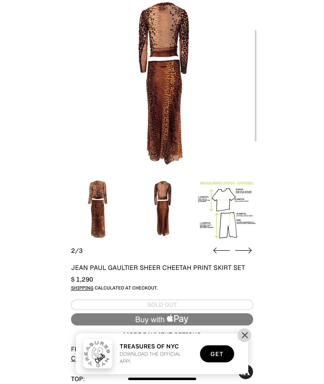 JEAN PAUL GAULTIER Коричневый полиэстеровый костюм с юбками, фото 4