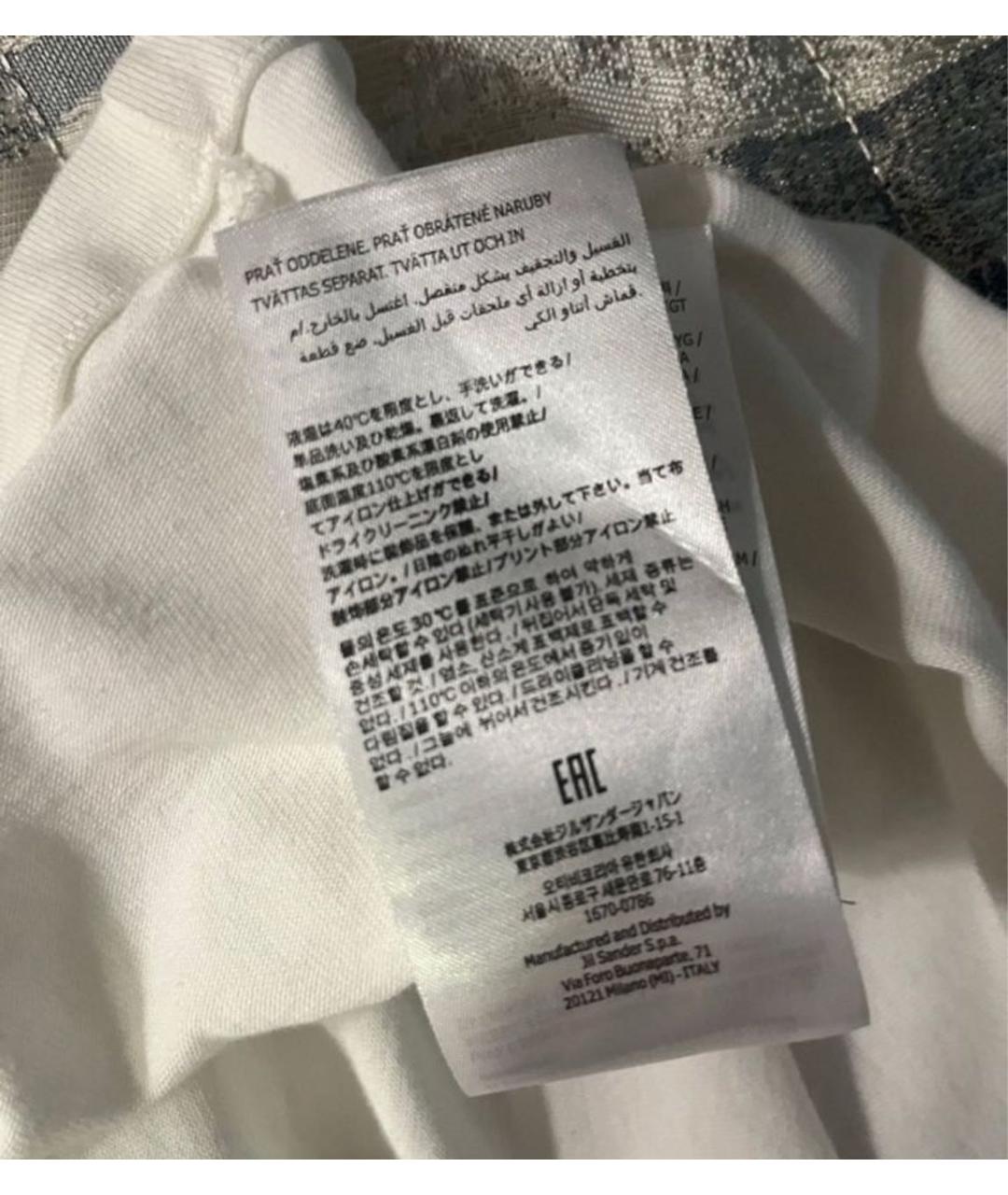 JIL SANDER Бежевая хлопковая футболка, фото 4