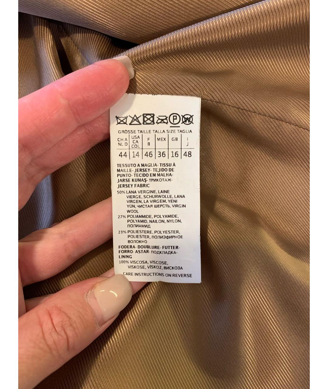 WEEKEND MAX MARA Бежевая шерстяная шуба, фото 5