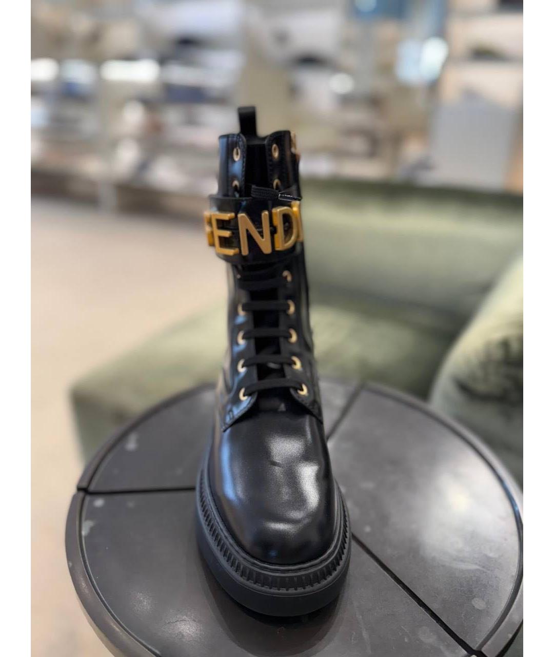 FENDI Черные кожаные ботинки, фото 3