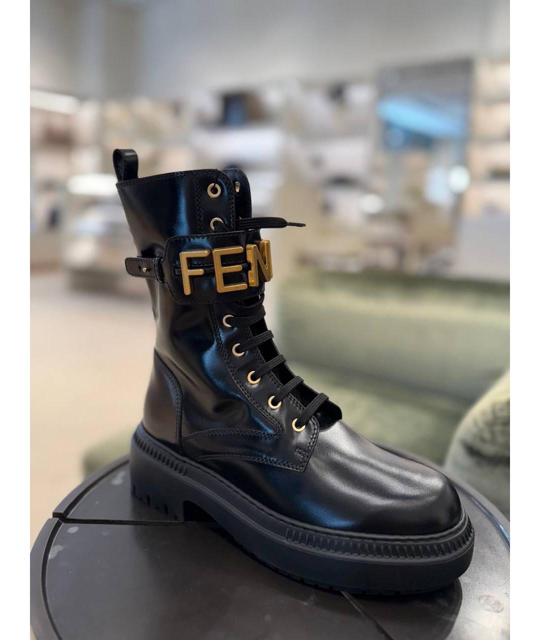FENDI Черные кожаные ботинки, фото 7