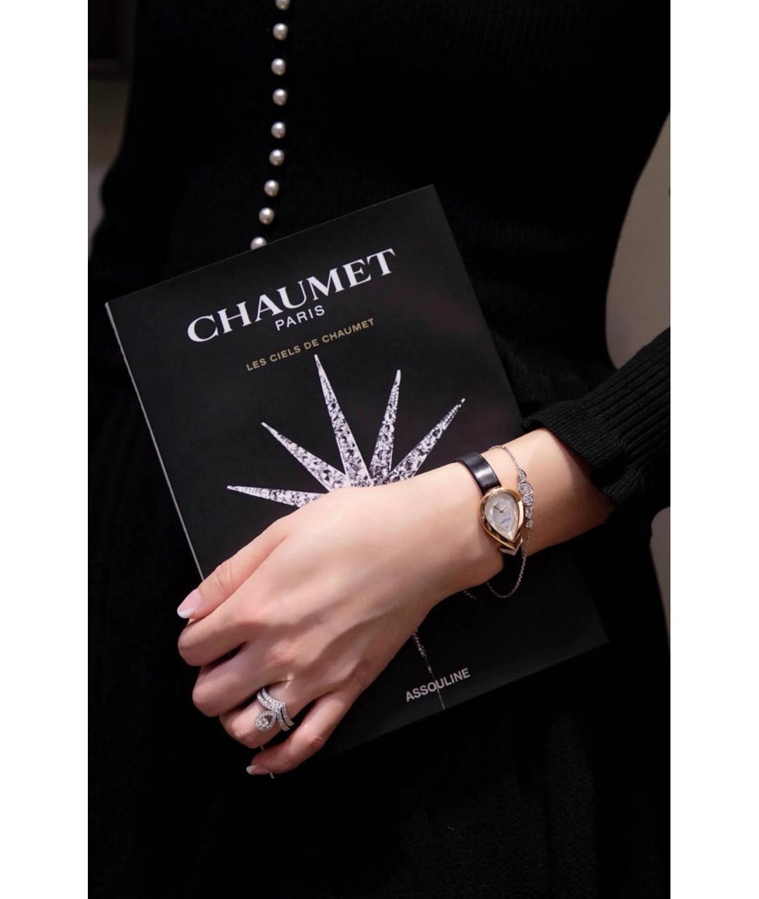 CHAUMET Белые часы из розового золота, фото 5