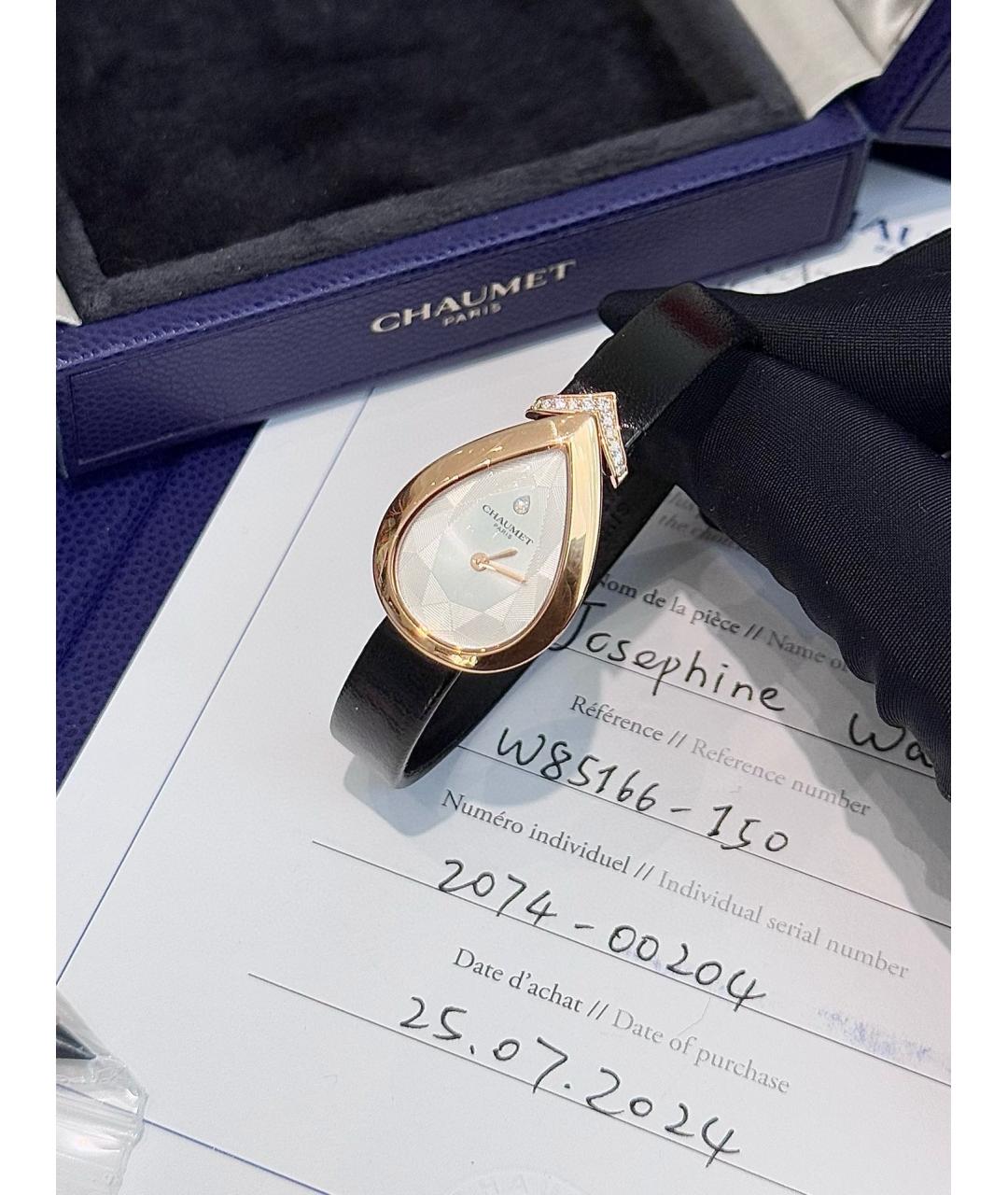 CHAUMET Белые часы из розового золота, фото 6