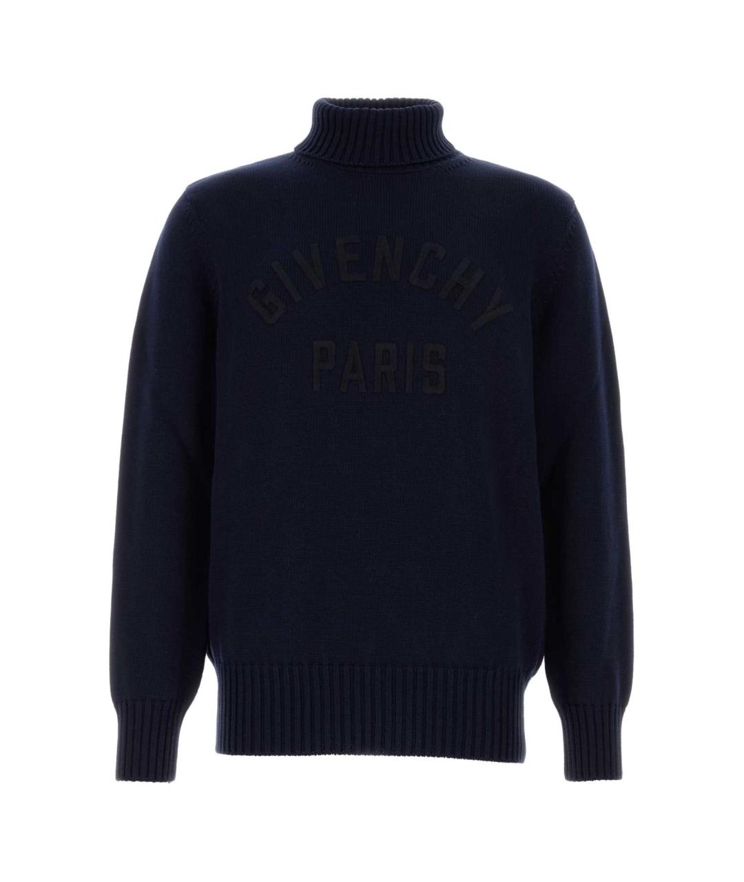 GIVENCHY Синий хлопковый джемпер / свитер, фото 1