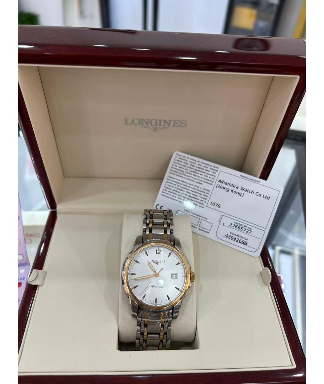 LONGINES Белые часы из розового золота, фото 3