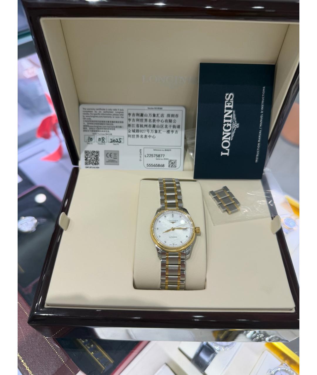 LONGINES Белые металлические часы, фото 8