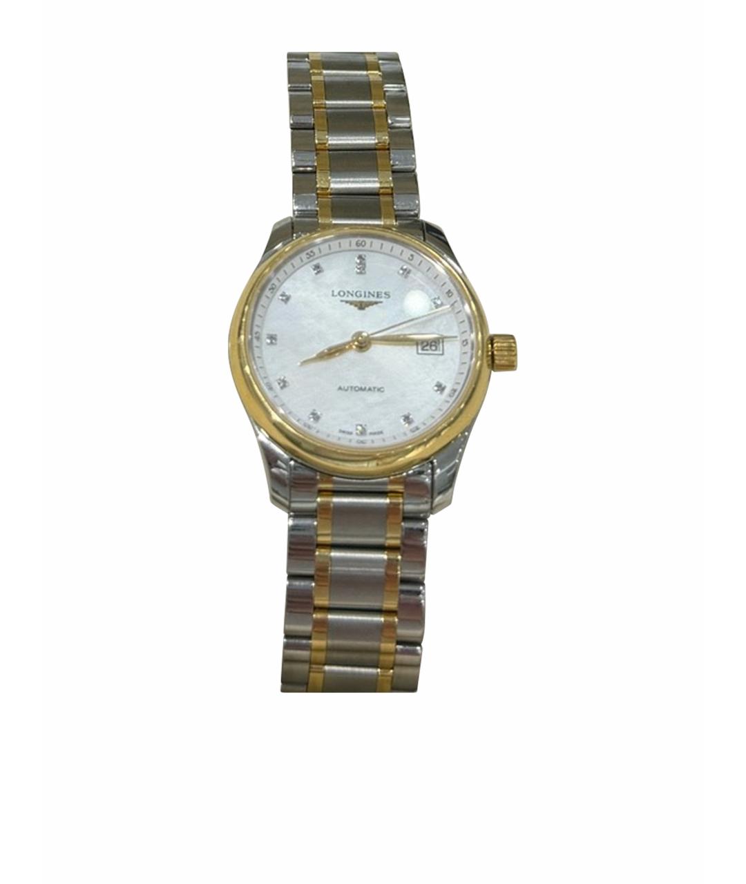 LONGINES Белые металлические часы, фото 1