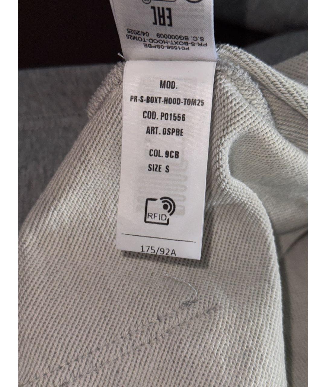 Изображение продукта