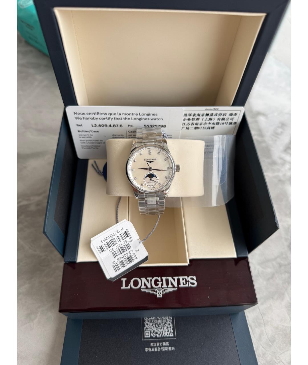 LONGINES Белые металлические часы, фото 2
