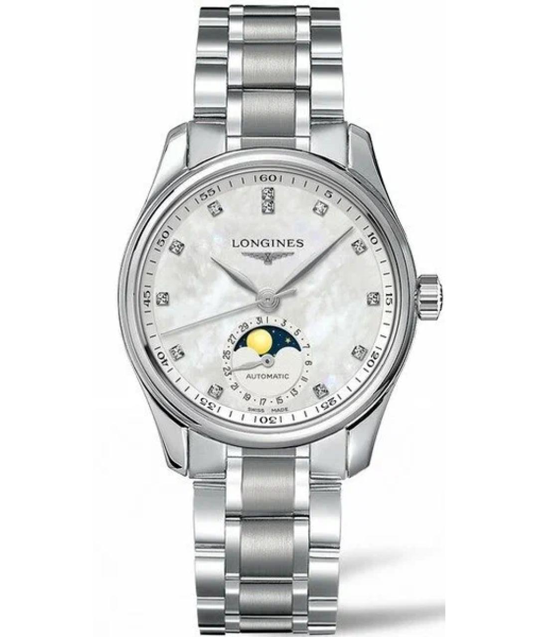 LONGINES Белые металлические часы, фото 6