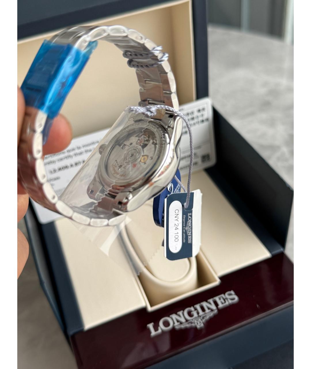 LONGINES Белые металлические часы, фото 3