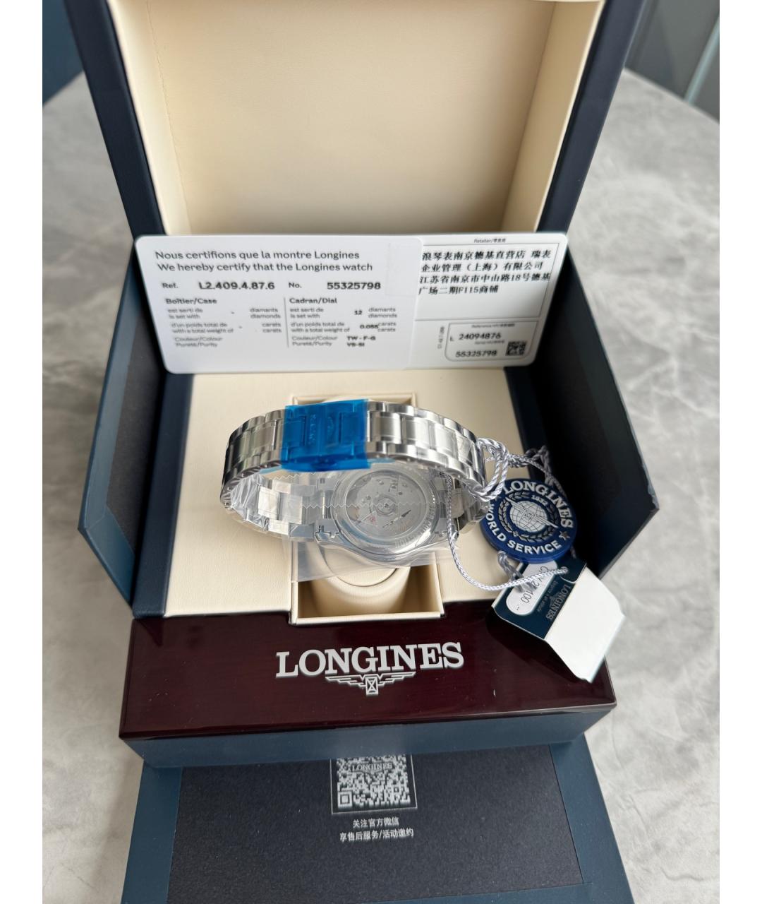 LONGINES Белые металлические часы, фото 5