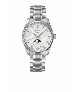 LONGINES Часы