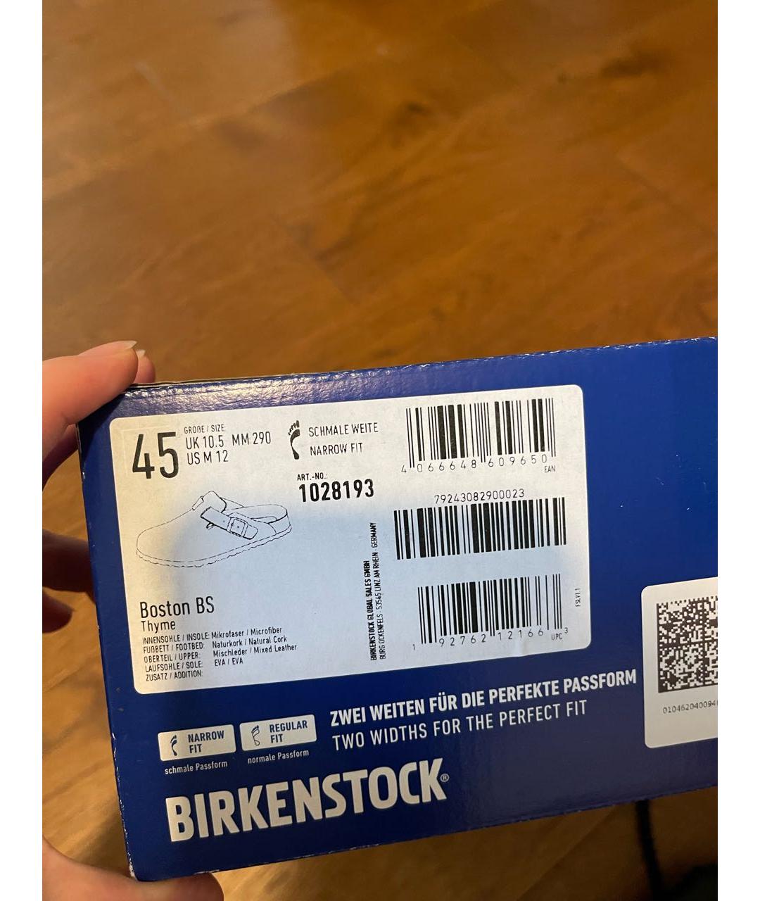 BIRKENSTOCK Хаки замшевые сандалии, фото 4