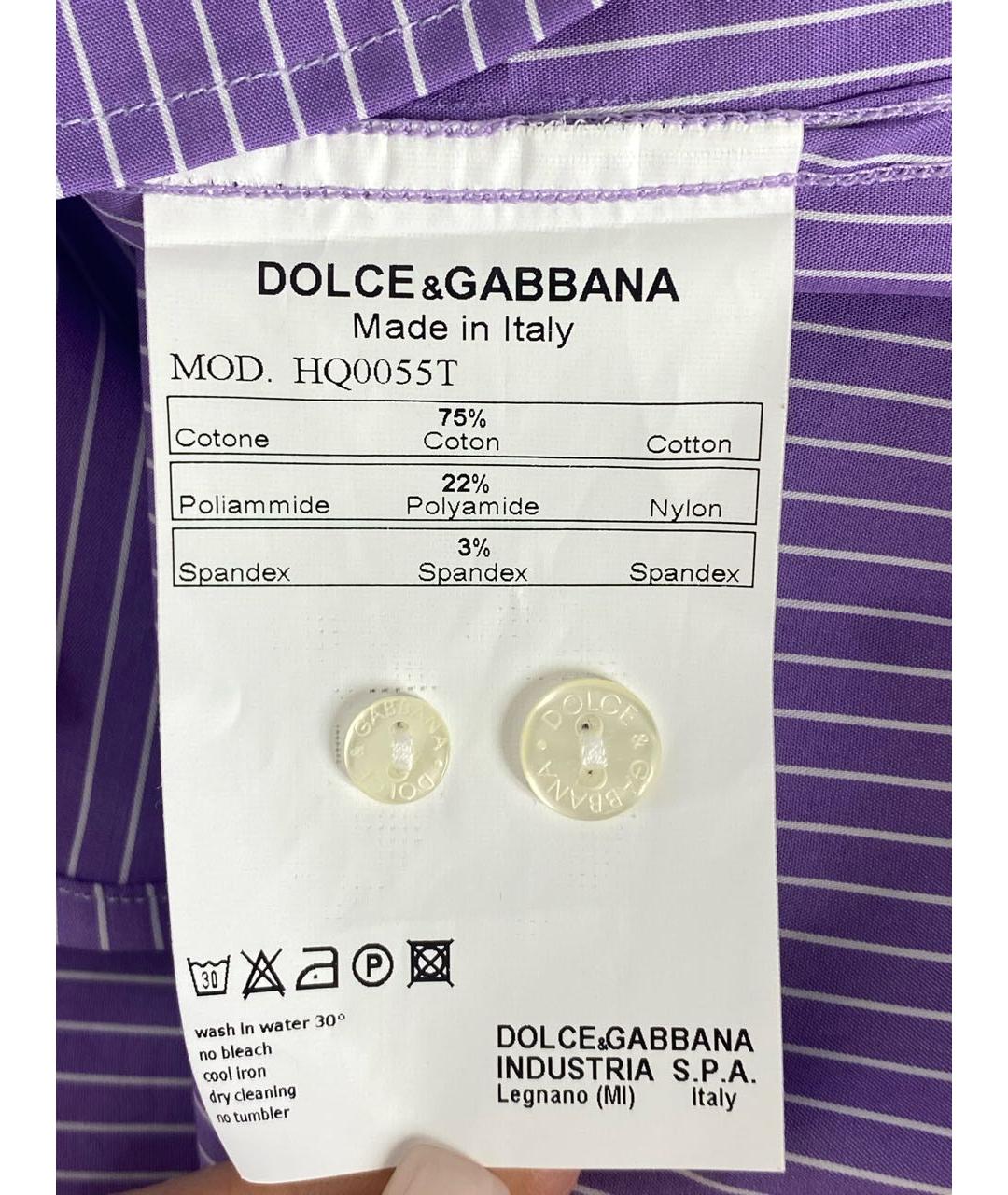DOLCE&GABBANA Фиолетовая хлопко-полиэстеровая классическая рубашка, фото 7