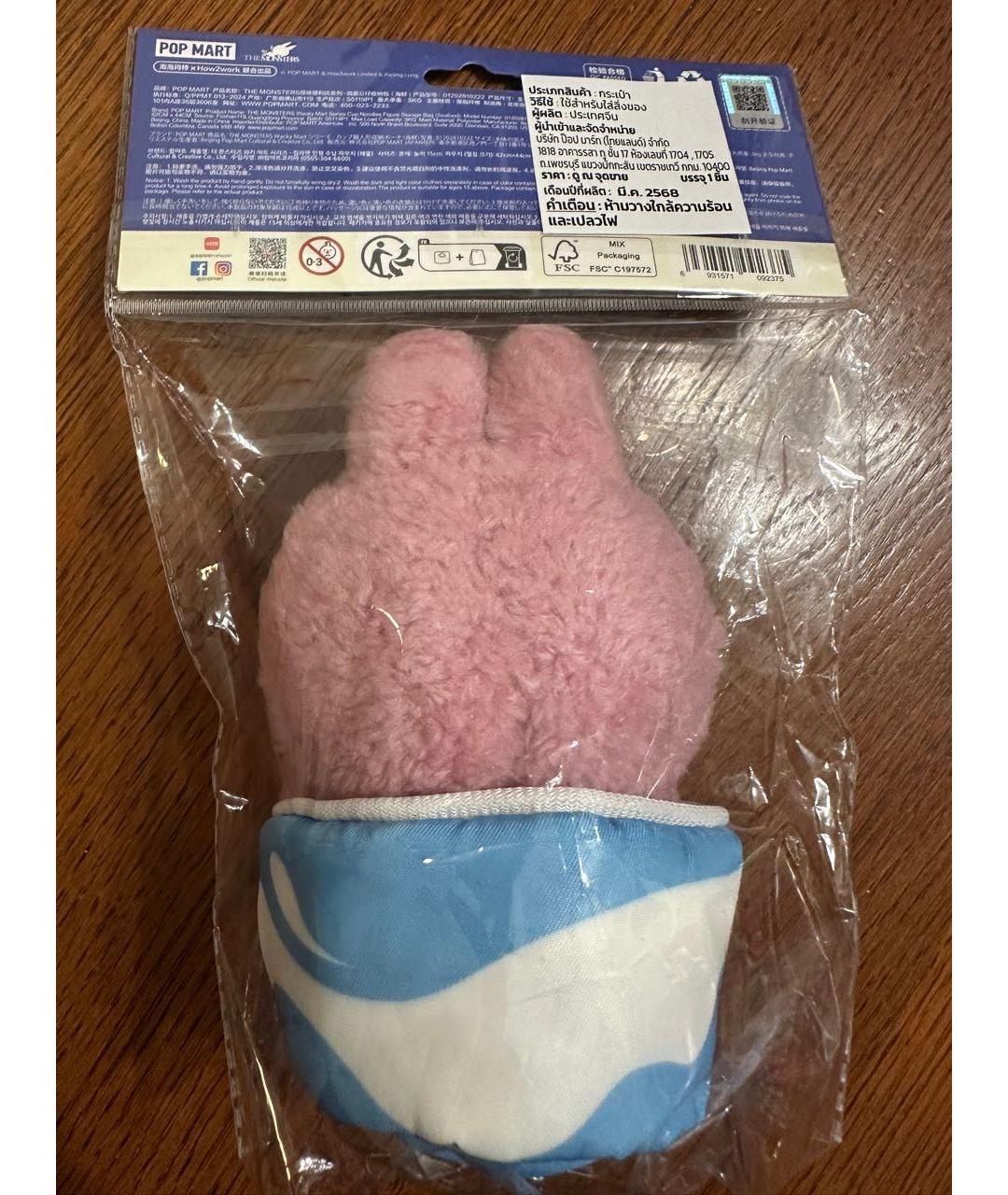 Изображение продукта