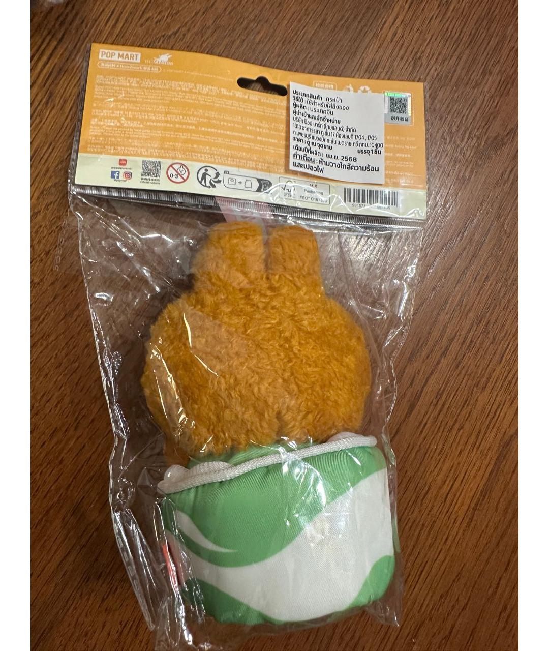 Изображение продукта