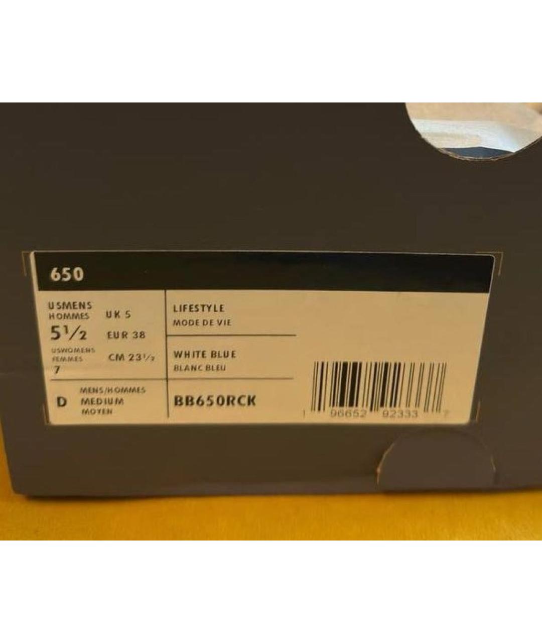 NEW BALANCE Белые кожаные высокие кроссовки / кеды, фото 3