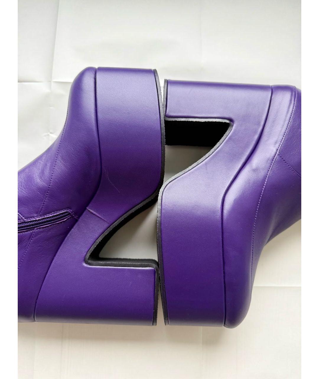 DRIES VAN NOTEN Фиолетовые кожаные ботильоны, фото 4