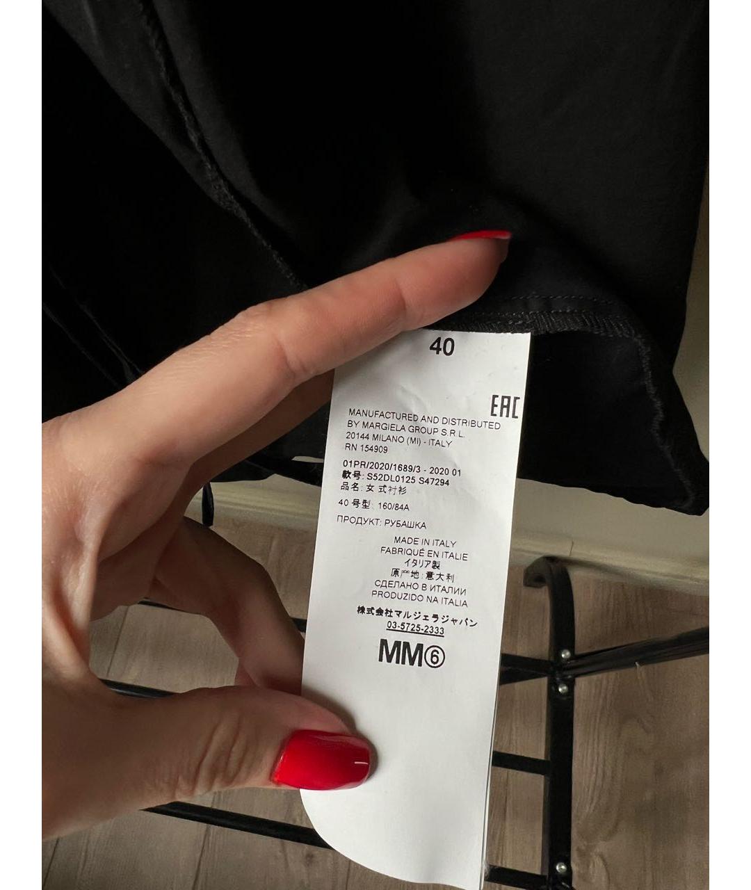 MM6 MAISON MARGIELA Черная хлопковая рубашка, фото 7
