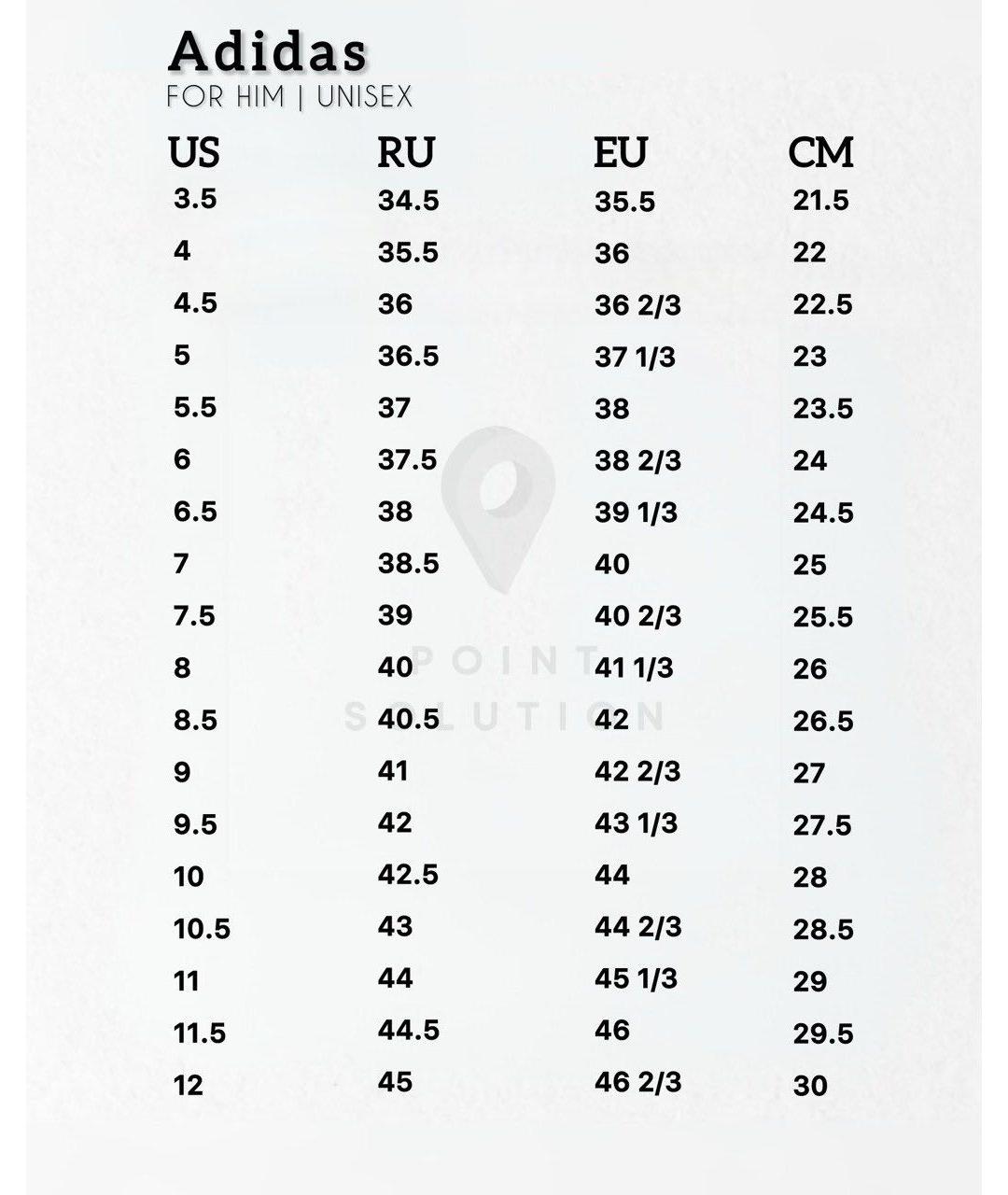 ADIDAS Коричневые текстильные кроссовки, фото 7