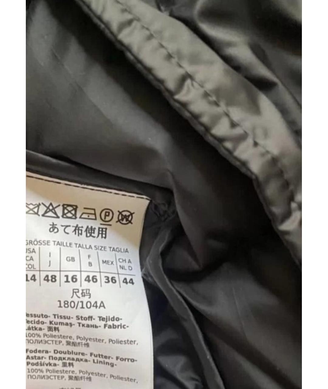 WEEKEND MAX MARA Черный пуховик, фото 5