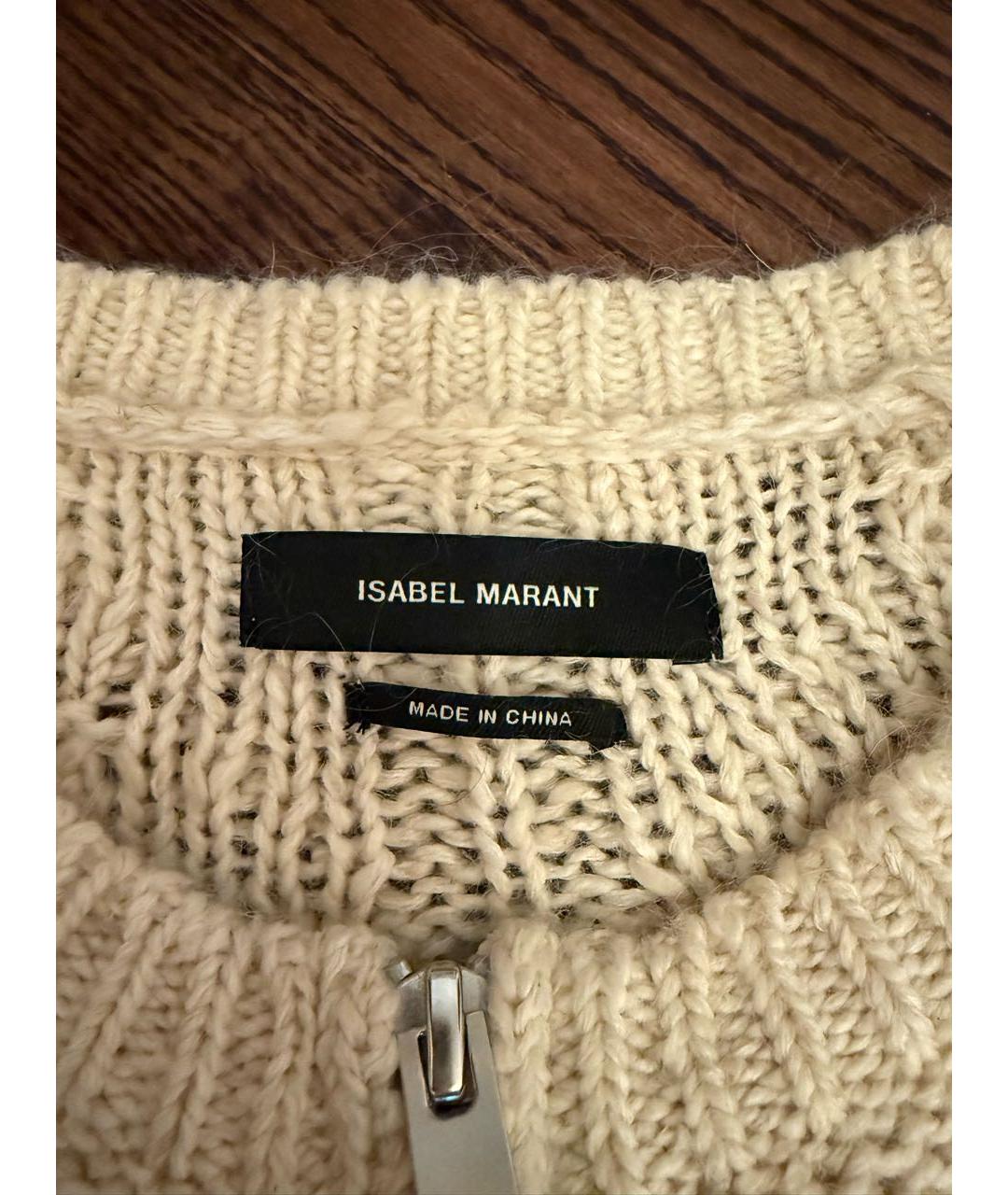 ISABEL MARANT Бежевый кардиган, фото 2