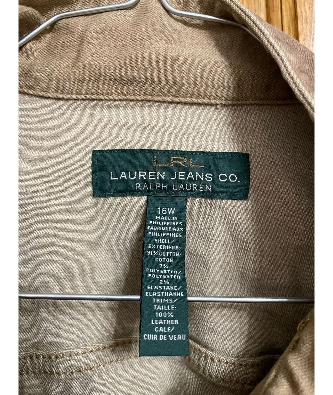 RALPH LAUREN Бежевая хлопковая куртка, фото 3