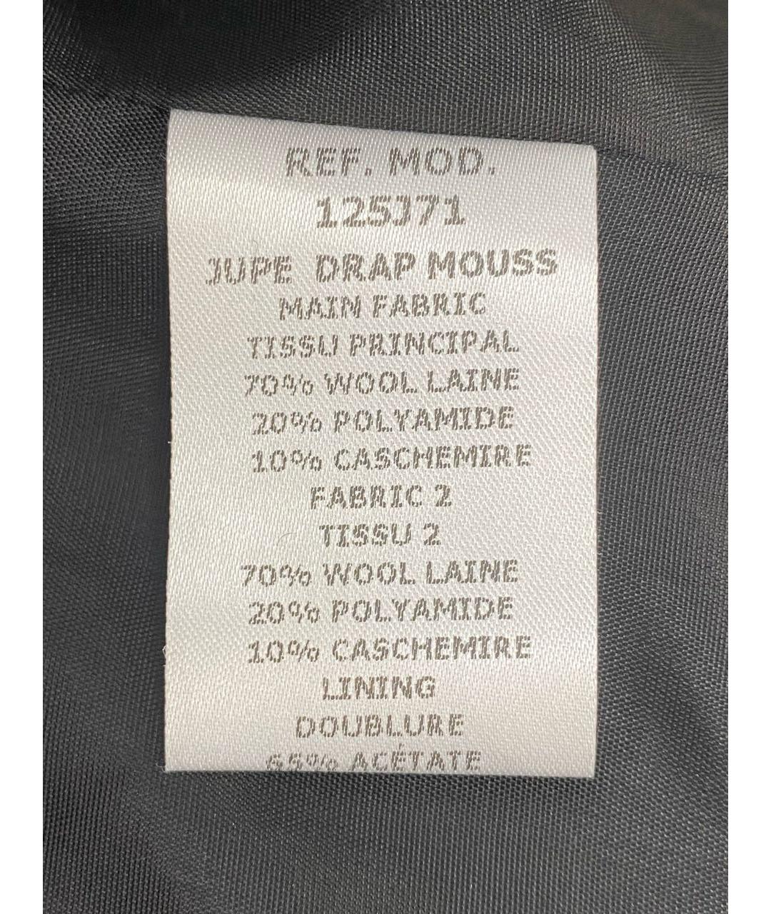 Carven Серая шерстяная юбка мини, фото 7