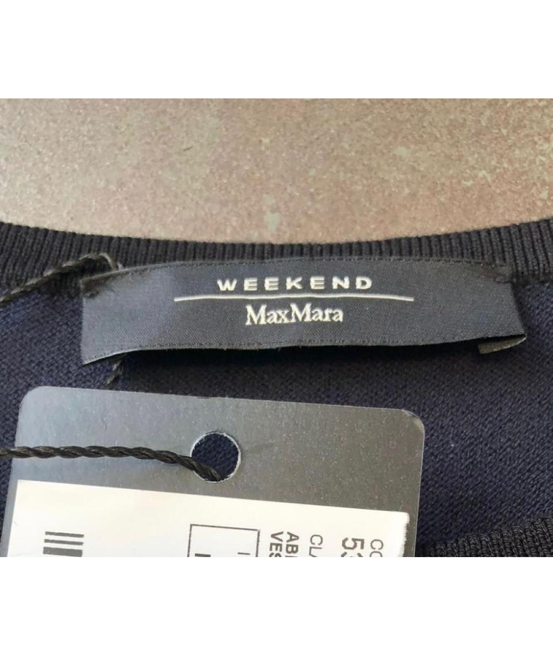 WEEKEND MAX MARA Вискозное повседневное платье, фото 2