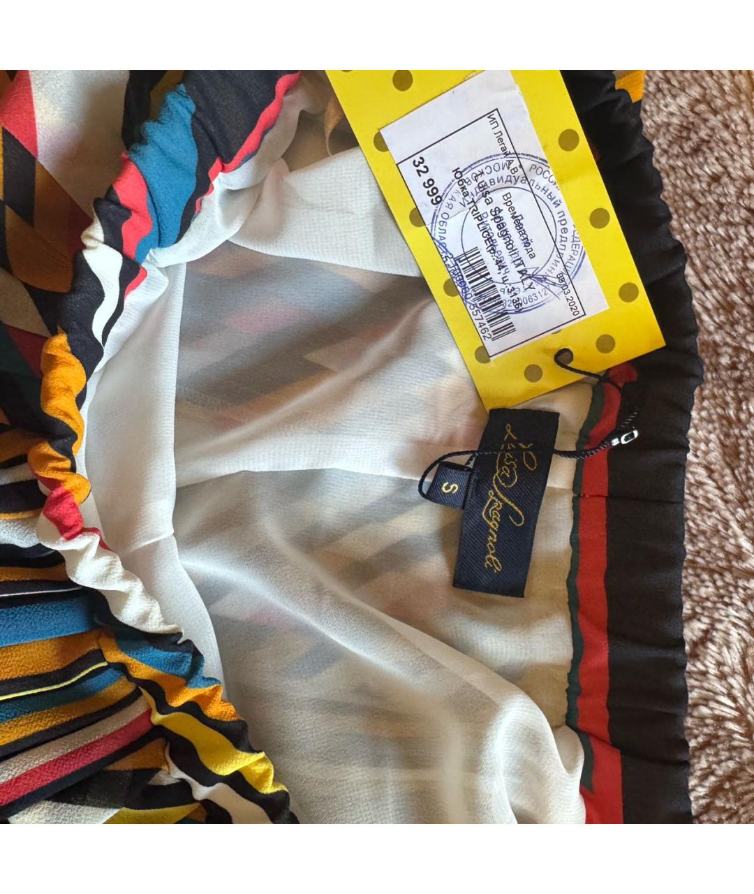 404NOTFOUND Мульти шифоновая юбка миди, фото 4