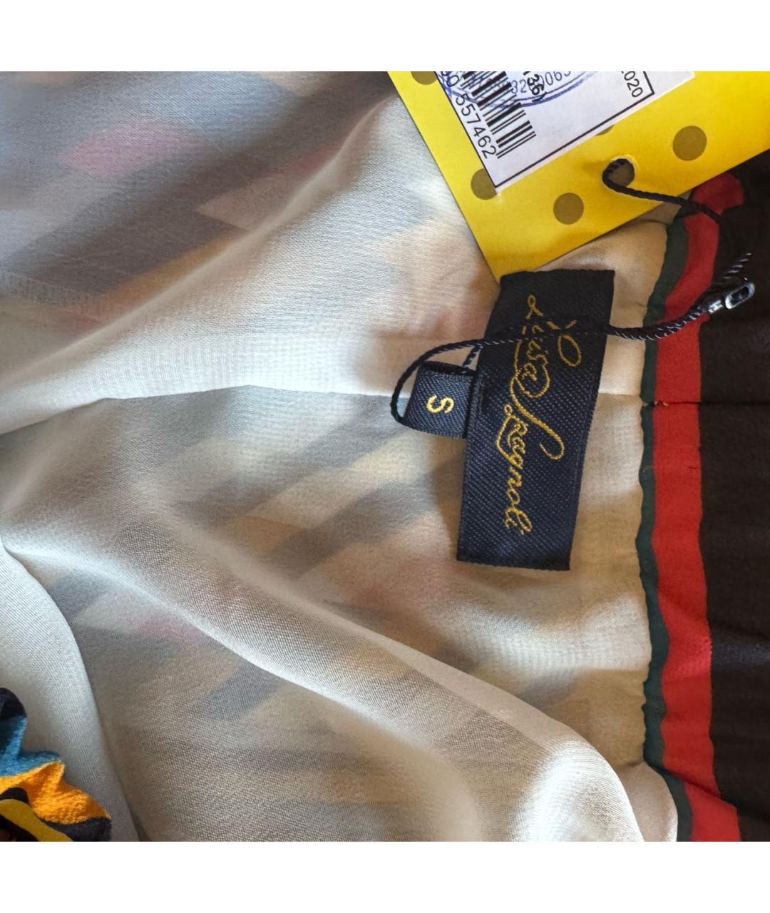 404NOTFOUND Мульти шифоновая юбка миди, фото 3