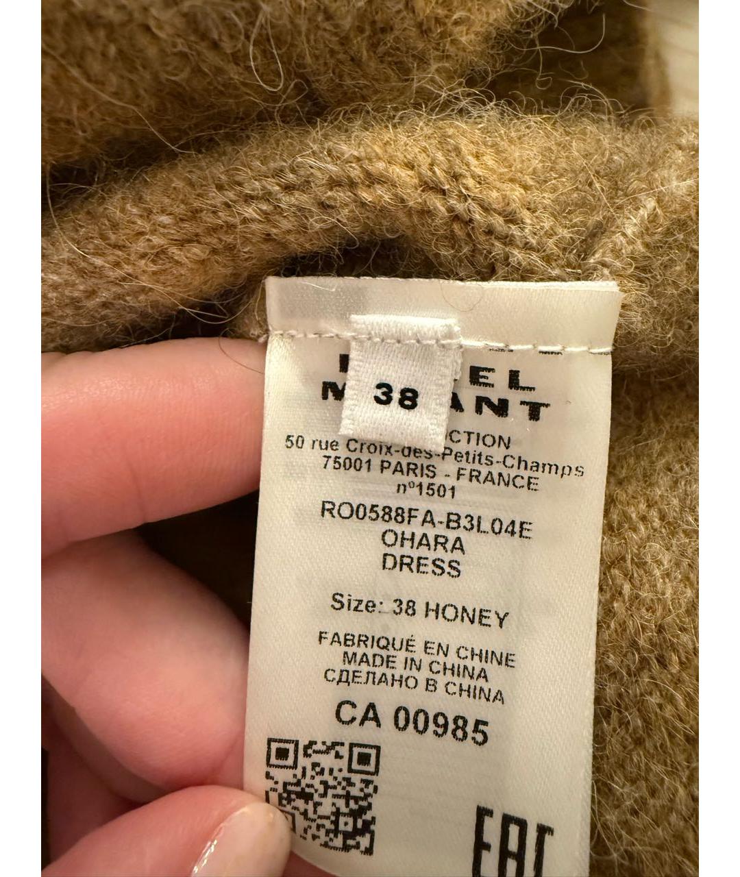 ISABEL MARANT Повседневное платье, фото 3