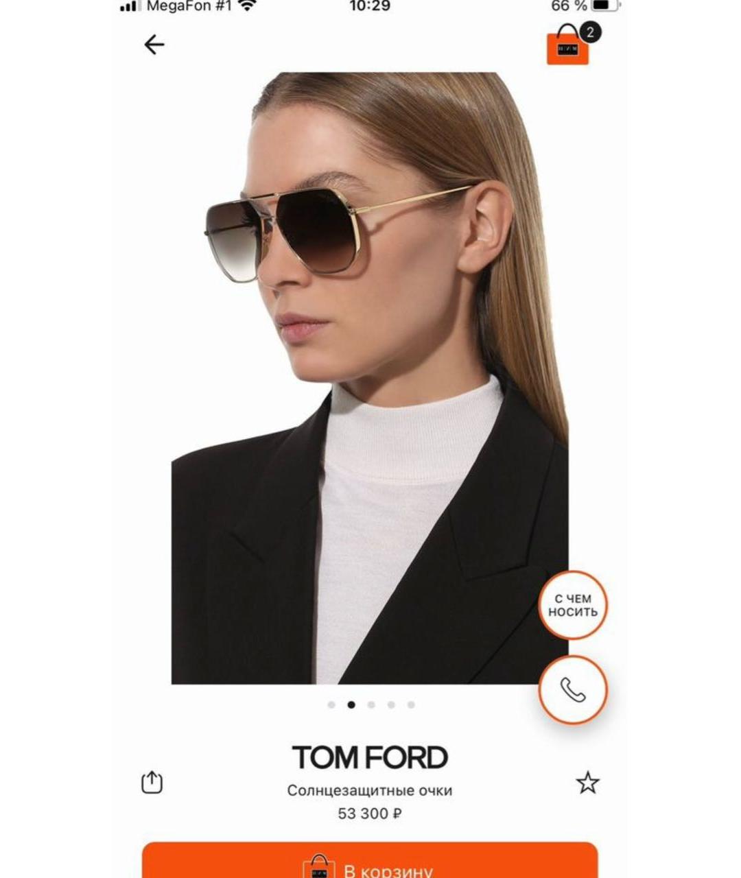 TOM FORD Черные металлические солнцезащитные очки, фото 7