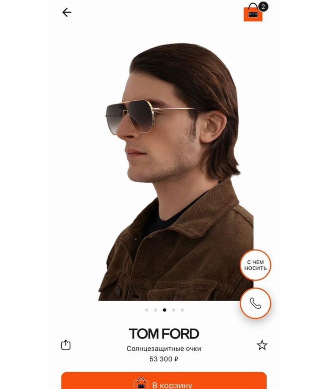 TOM FORD Черные металлические солнцезащитные очки, фото 5