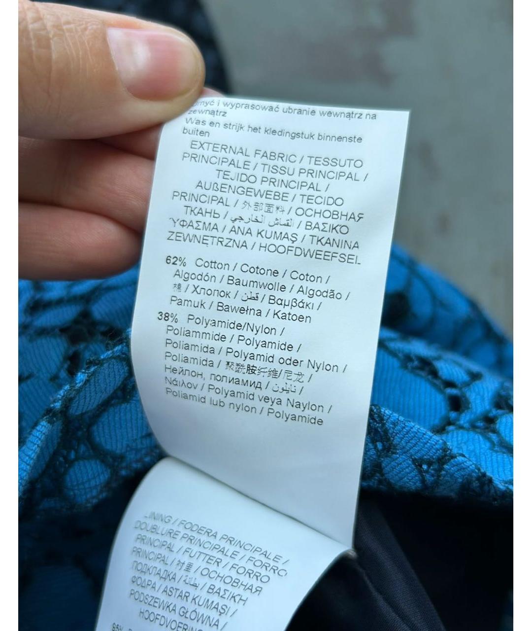 TRUSSARDI Голубая хлопковая юбка мини, фото 4