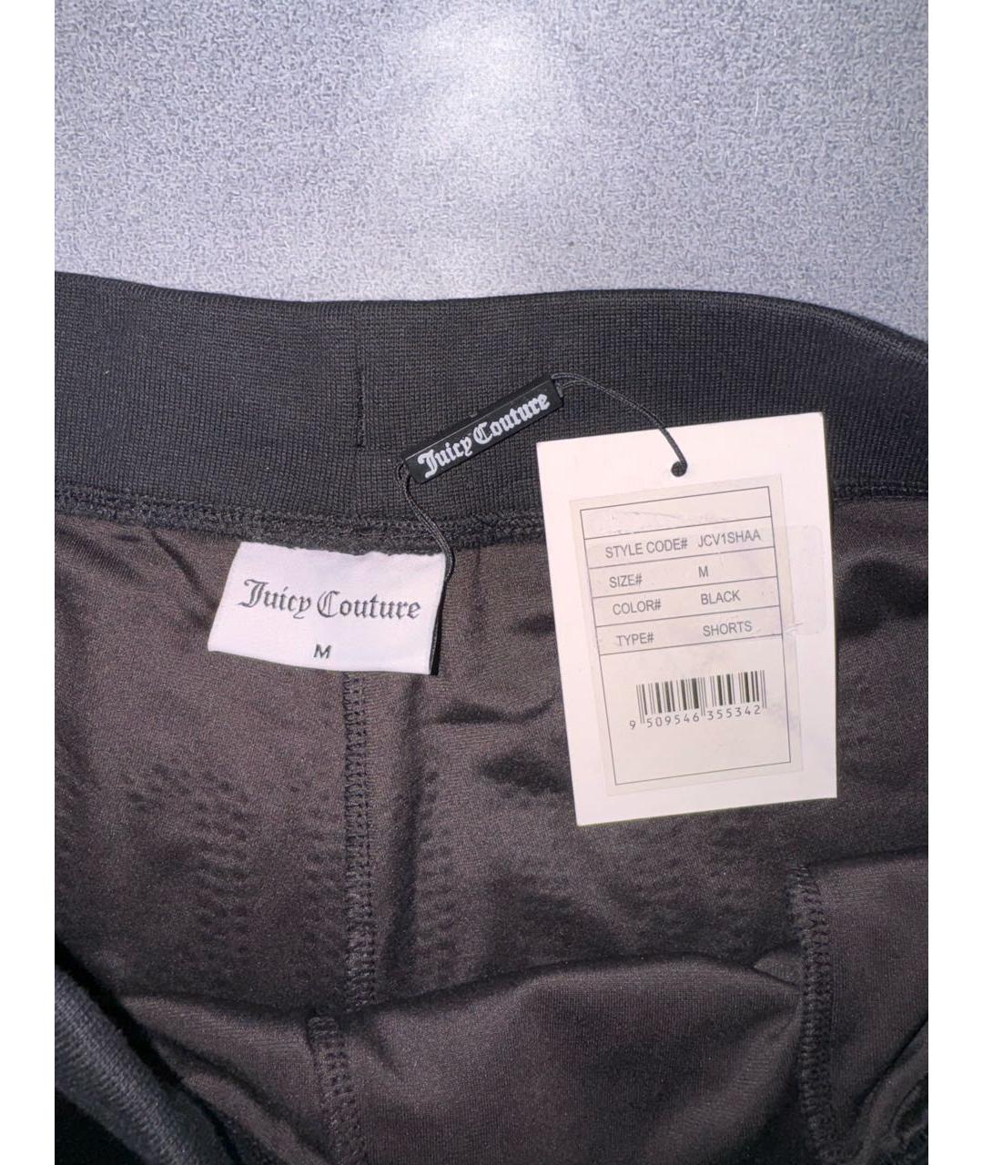 JUICY COUTURE Черные полиэстеровые шорты, фото 4