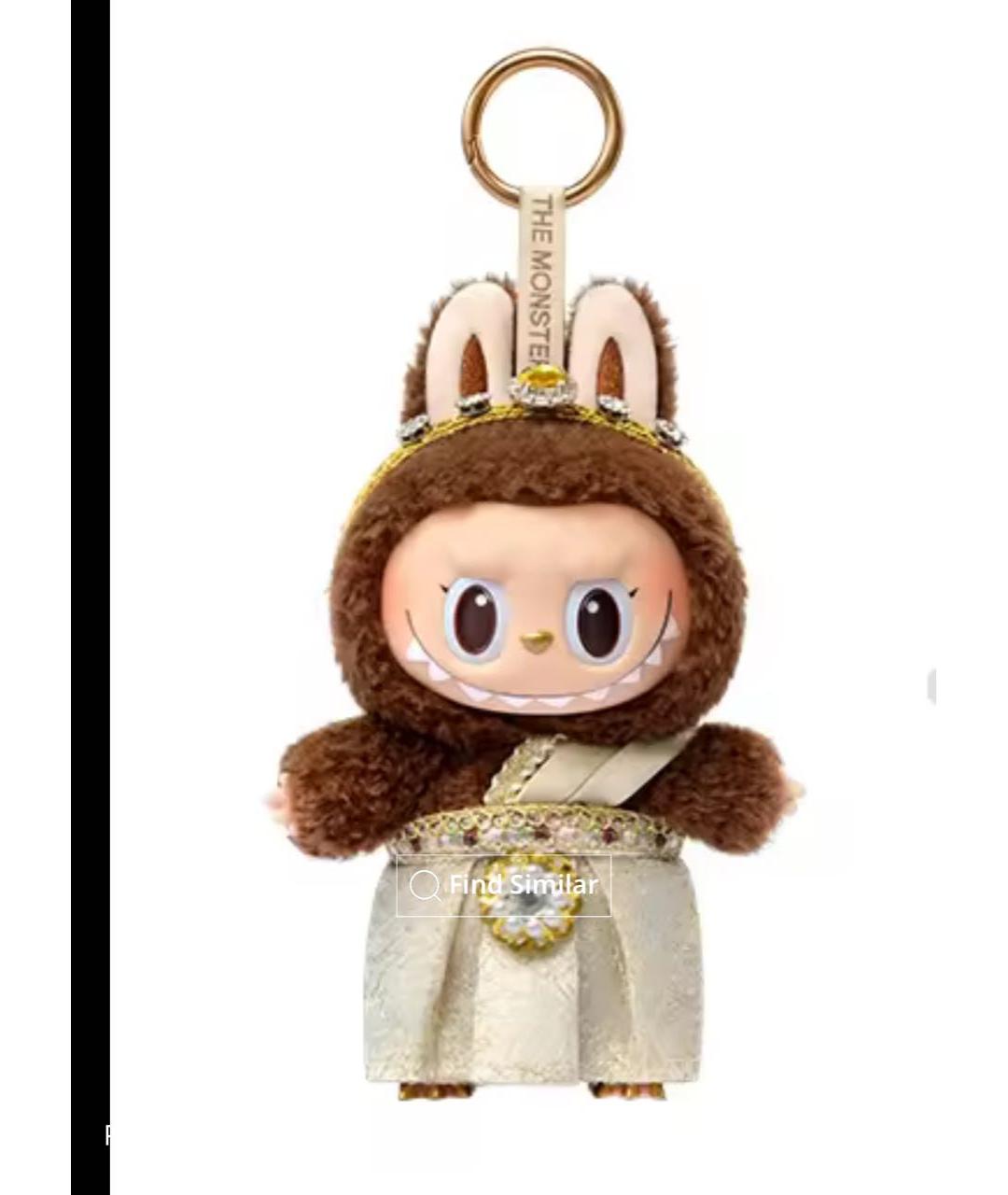Labubu Коричневый брелок, фото 2