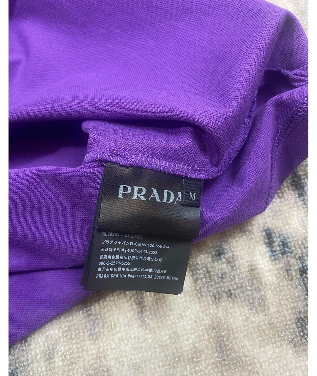 PRADA Фиолетовое хлопковое поло с коротким рукавом, фото 3