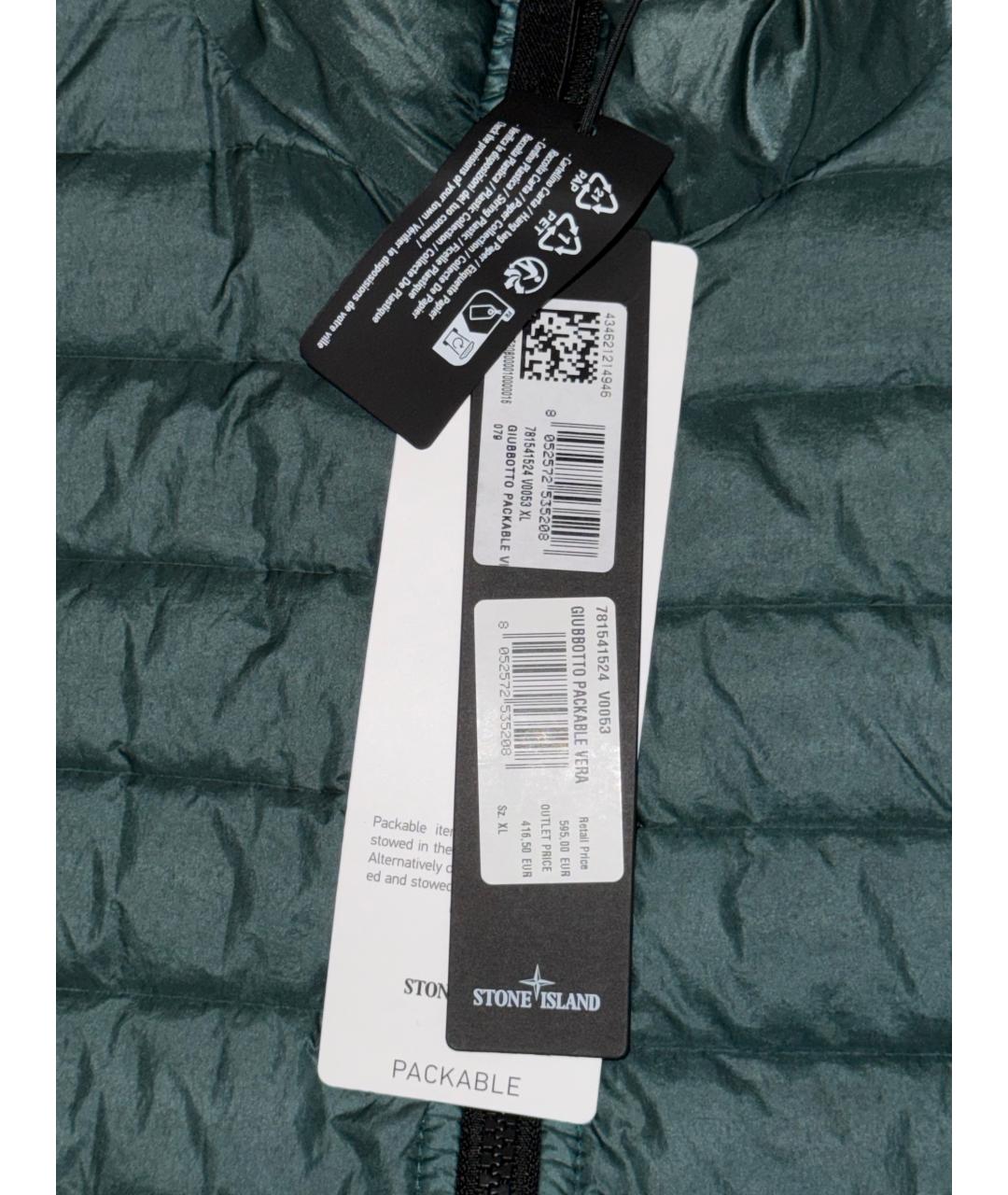 STONE ISLAND Зеленый пуховик, фото 3
