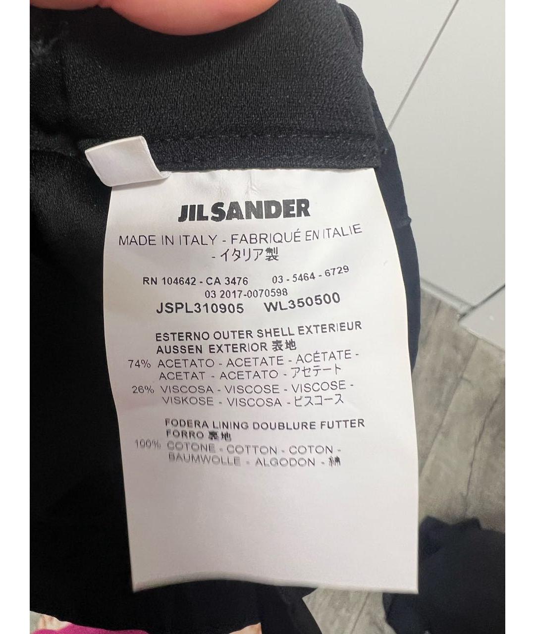 JIL SANDER Черные ацетатные прямые брюки, фото 4