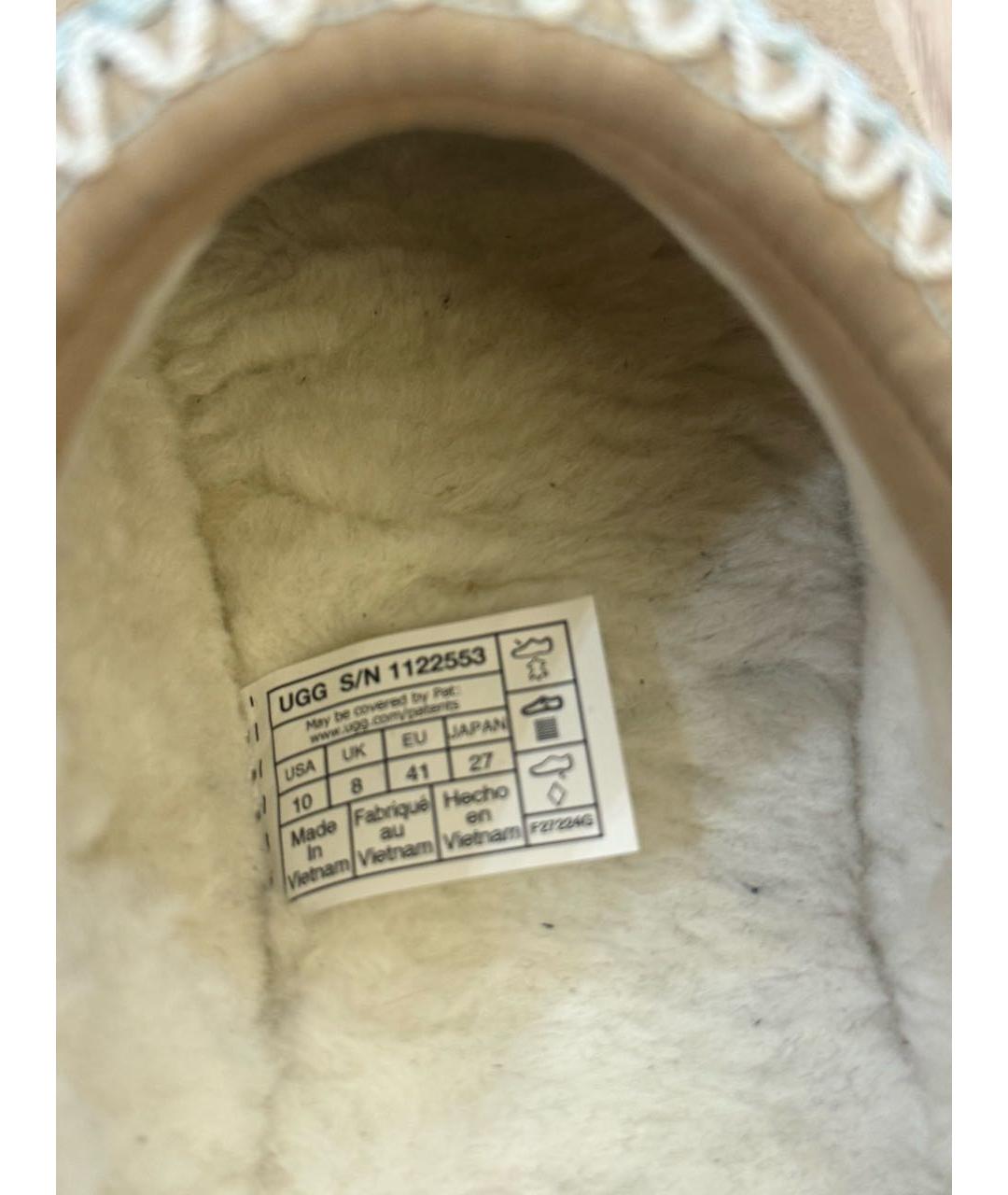 UGG AUSTRALIA Бежевые замшевые сабо, фото 4